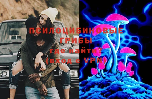 кокаин колумбия Абаза