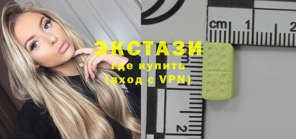 скорость Абдулино