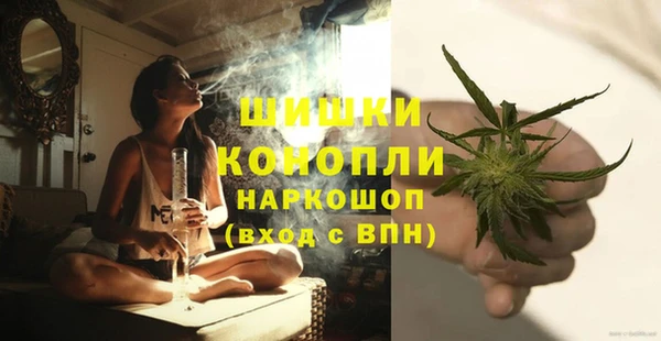 скорость Абдулино