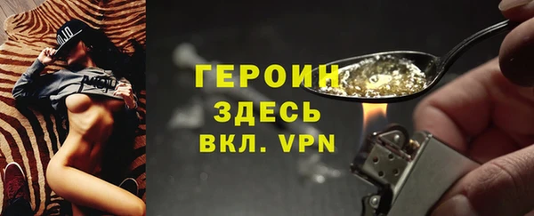 скорость Абдулино