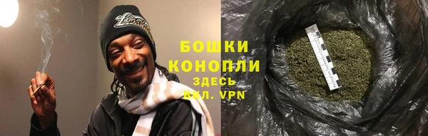 кокаин колумбия Абаза