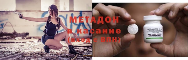 скорость Абдулино