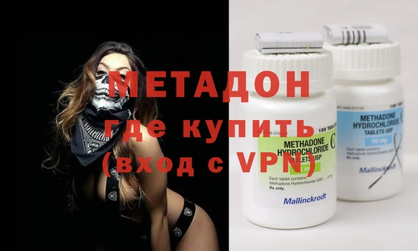 скорость Абдулино