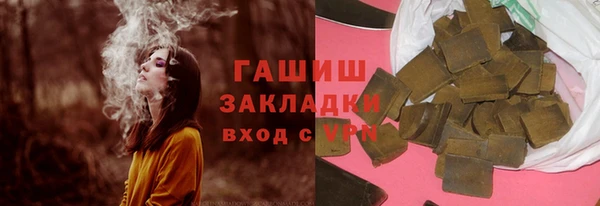 дживик Абинск