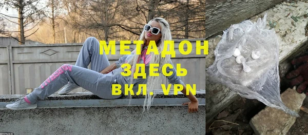 дживик Абинск