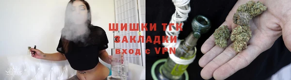 скорость Абдулино