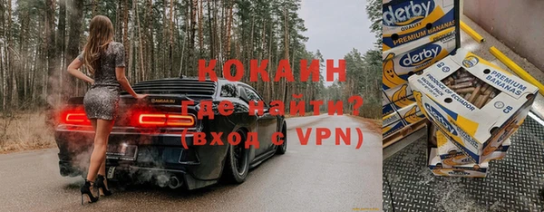 скорость Абдулино