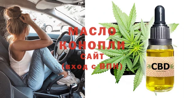 скорость Абдулино