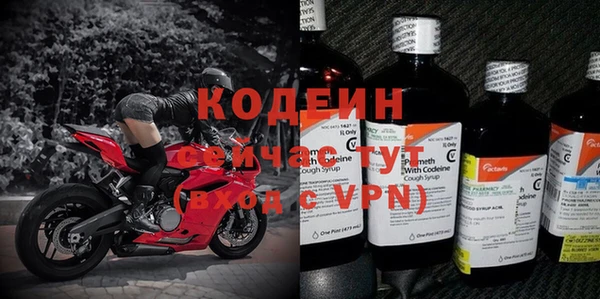 скорость Абдулино