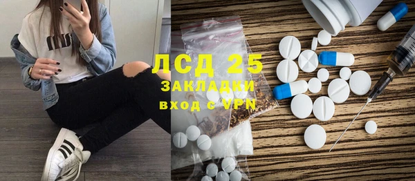 кокаин колумбия Абаза