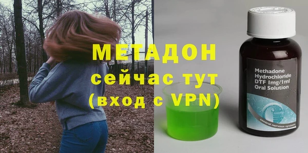 дживик Абинск