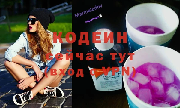 скорость Абдулино