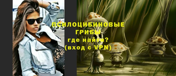 кокаин колумбия Абаза