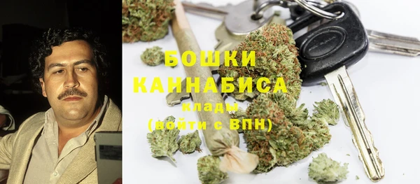 скорость Абдулино