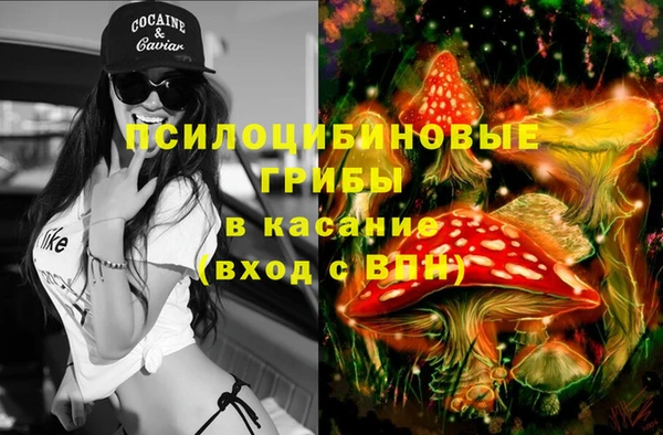 кокаин колумбия Абаза