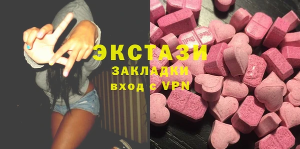 скорость Абдулино