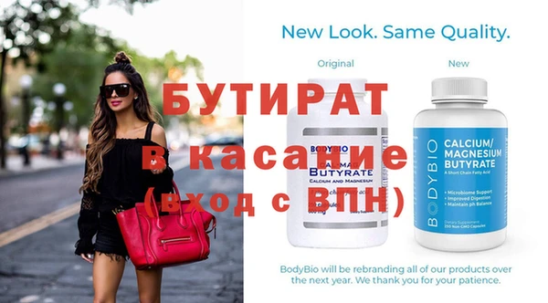 скорость Абдулино