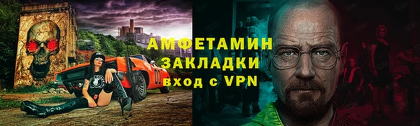 кокаин колумбия Абаза