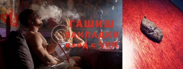 скорость Абдулино