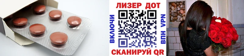 MEGA tor  где купить наркотик  Ачхой-Мартан  Лсд 25 экстази ecstasy 