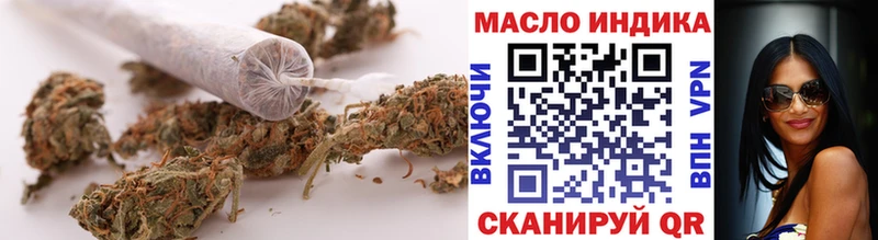 KRAKEN ТОР  цены наркотик  Ачхой-Мартан  Дистиллят ТГК THC oil 